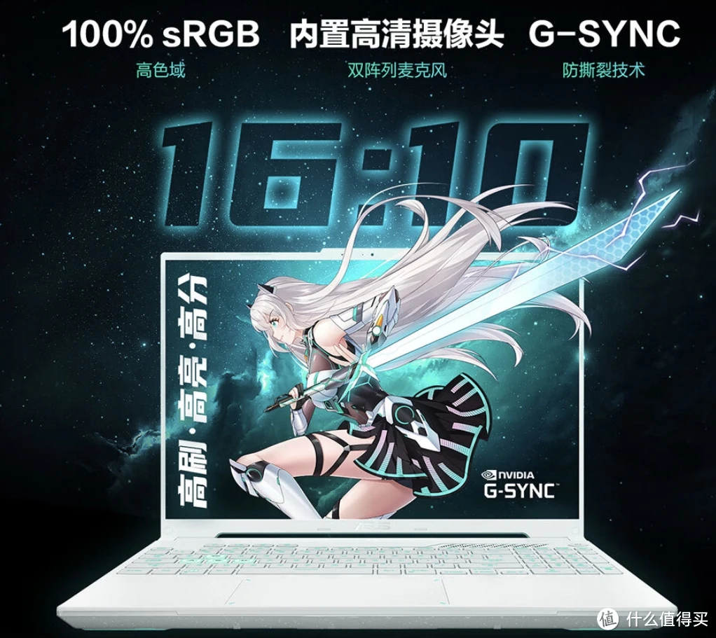 rog游戏手机外设_手机外设玩游戏_rog外设好吗
