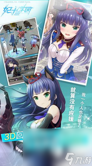放置奇迹有没有破解版_放置奇迹单机版_放置游戏奇迹之光手机版