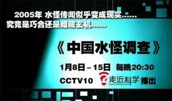 这不科学啊_科学发展观_科学计算器