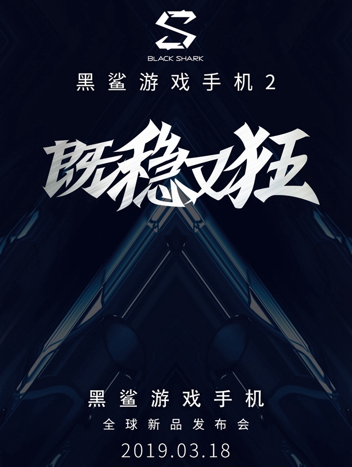 手机超能力_手机超能普通游戏怎么玩_超能游戏手机和普通手机