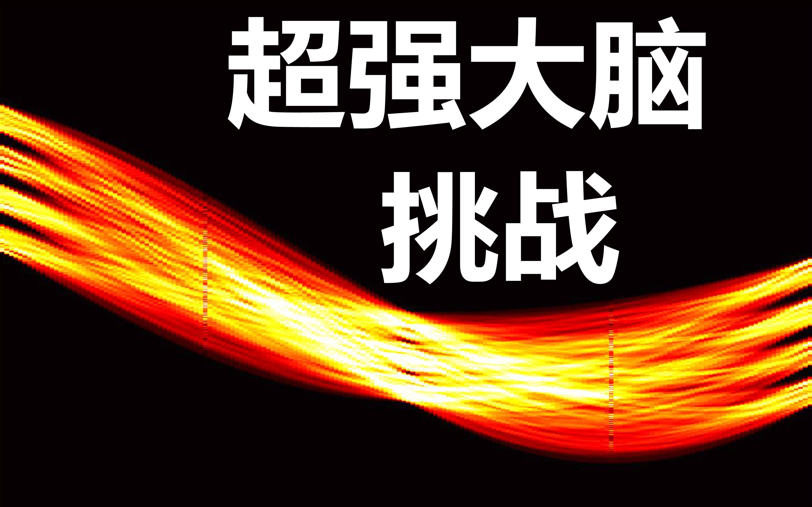 3d解密手机游戏_解密手机游戏都有什么_解密手机游戏推荐