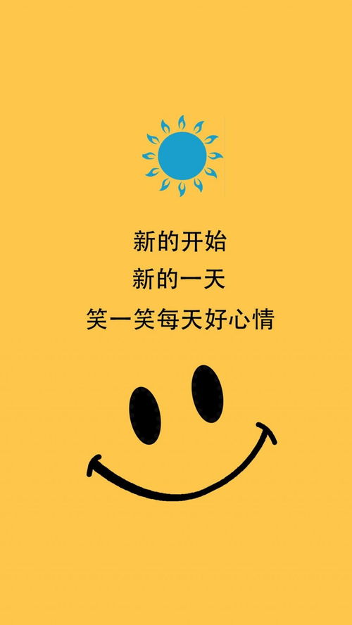 跟手机中的游戏告别的句子_游戏告别的话_游戏告别词