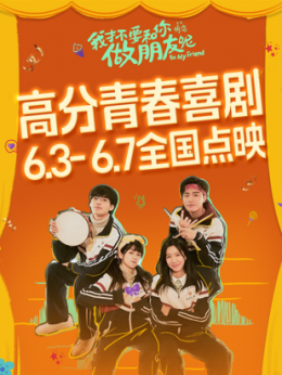 章子怡埋伏十面红旗_十面埋伏章子怡_十面埋伏章子怡的造型