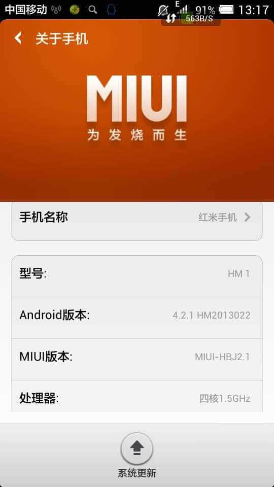 电脑上的游戏怎么重启手机_游戏打开电脑重启_电脑游戏中重启