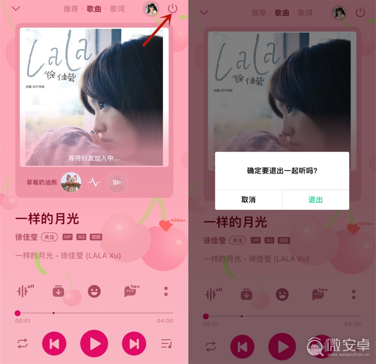 不能听歌的手机游戏_听歌玩游戏的软件_听歌打游戏的软件