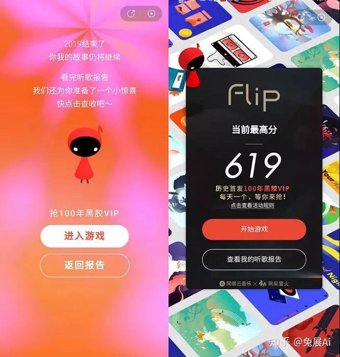 不能听歌的手机游戏_听歌打游戏的软件_听歌玩游戏的软件