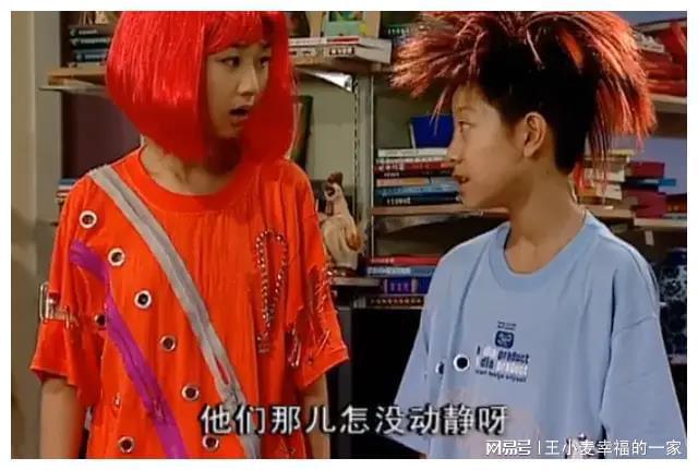 笑林小子电影在线观看_笑林小子1完整版免费观看_笑林小子电影免费观看