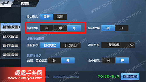 大屏键鼠玩手机游戏有延迟_延迟鼠屏键玩手机游戏有影响吗_延迟鼠屏键玩手机游戏怎么设置