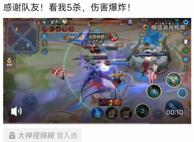 大屏键鼠玩手机游戏有延迟_延迟鼠屏键玩手机游戏有影响吗_延迟鼠屏键玩手机游戏怎么设置