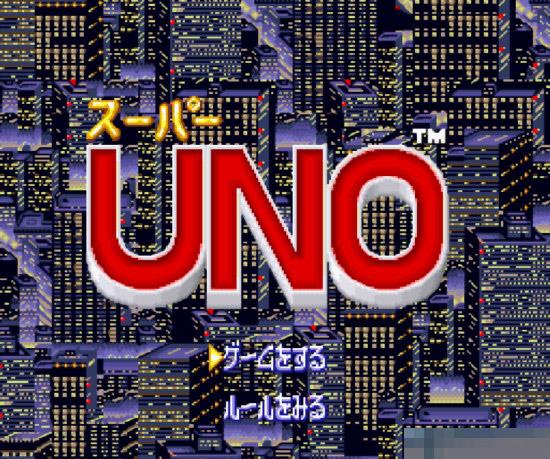 手机游戏unity_uno游戏手机_手机游戏uno没有显示国家