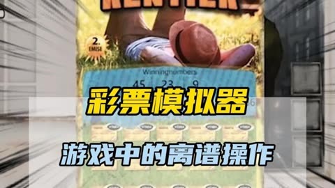 模拟器开手机游戏会卡吗_手机模拟器如何打开游戏_多开模拟器手机游戏
