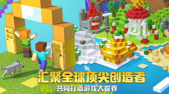 第一人称手机老游戏-回忆青春：方块像素世界里的游戏乐趣与热血