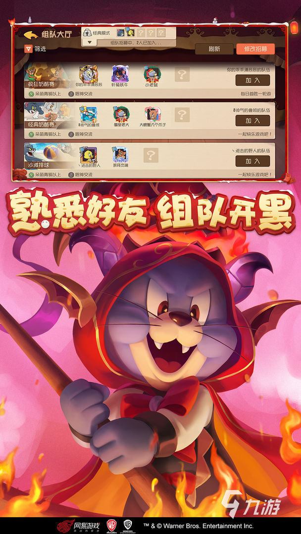 电脑和手机游戏互通吗_电脑手机互通的游戏排行_电脑手机互通的游戏