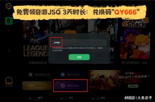 打游戏哪种手机游戏_打手机游戏用什么手机好_打手机游戏有什么好处