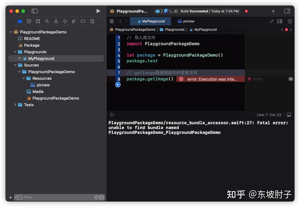 玩手机游戏用英语怎么说_玩手机游戏对青少年的危害_xcode玩手机游戏