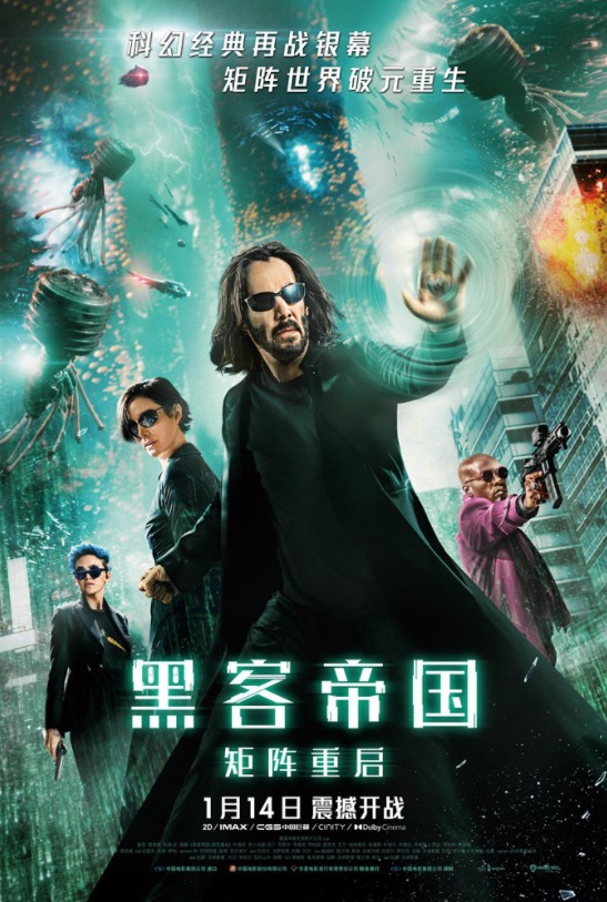 晓之护卫2_晓之护卫2_晓之护卫2