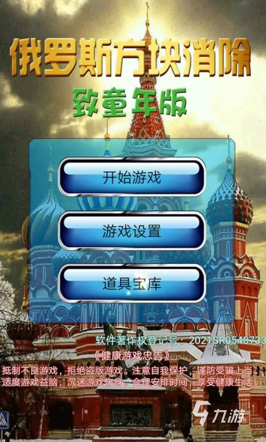 多人游戏手机游戏下载-多人手机游戏下载指南：如何在海量游戏中