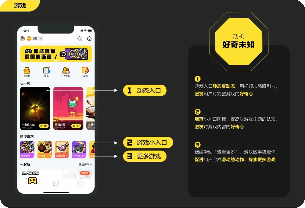 手机游戏推荐_aiming手机游戏_手机游戏手游