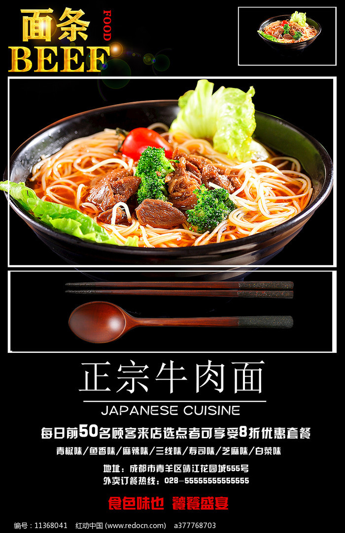 日历放假日_日历表放假_7月放假日历