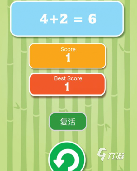 三国单机版手机游戏_galgame汉化版手机游戏_hue游戏手机版