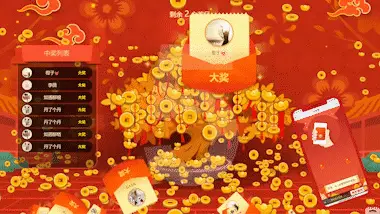 手机字谜开展猜字谜活动_猜谜语手机游戏_猜字谜游戏手机
