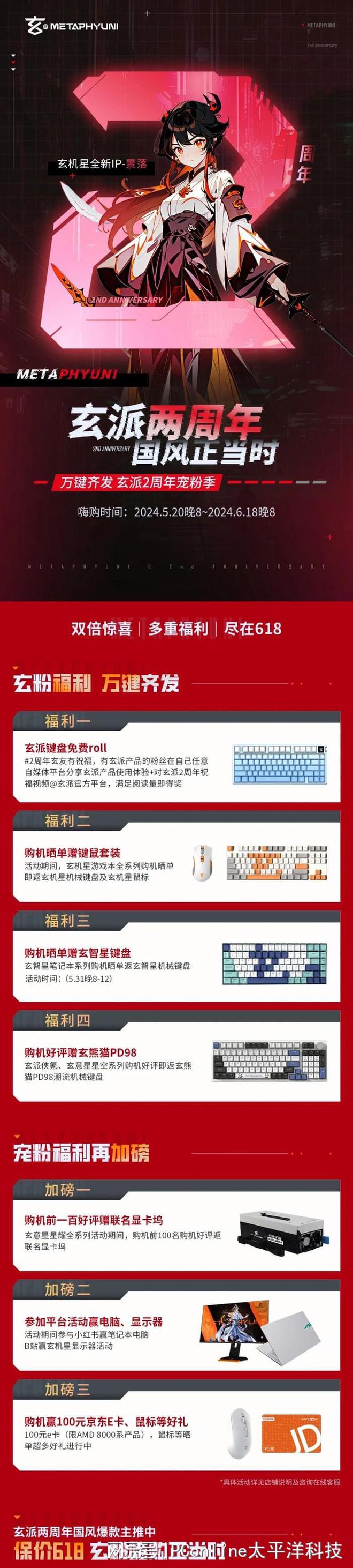 打折游戏手机铃声_铃声的游戏_铃声打折手机游戏推荐