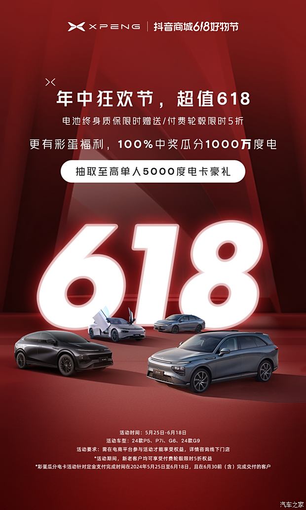 铃声的游戏_铃声打折手机游戏推荐_打折游戏手机铃声
