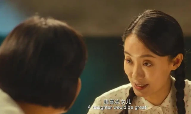 你好李焕英在线观看免费版_你好李焕英在线观看免费版_你好李焕英在线观看免费版