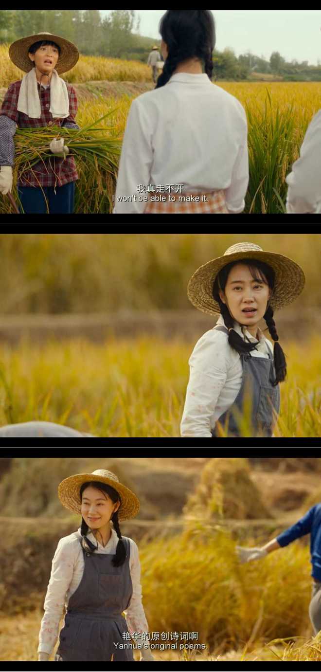 你好李焕英在线观看免费版_你好李焕英在线观看免费版_你好李焕英在线观看免费版