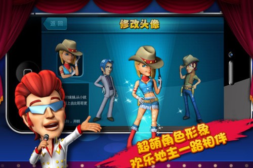 波克游戏_波克游戏盒_波克游戏大厅手机版