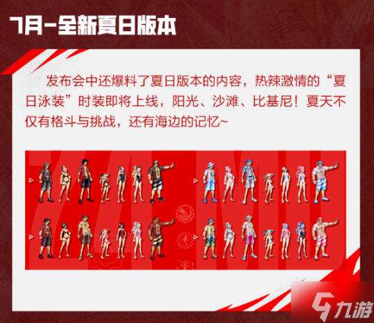 三国志单机版手机游戏_bnb游戏手机版_galgame汉化版手机游戏