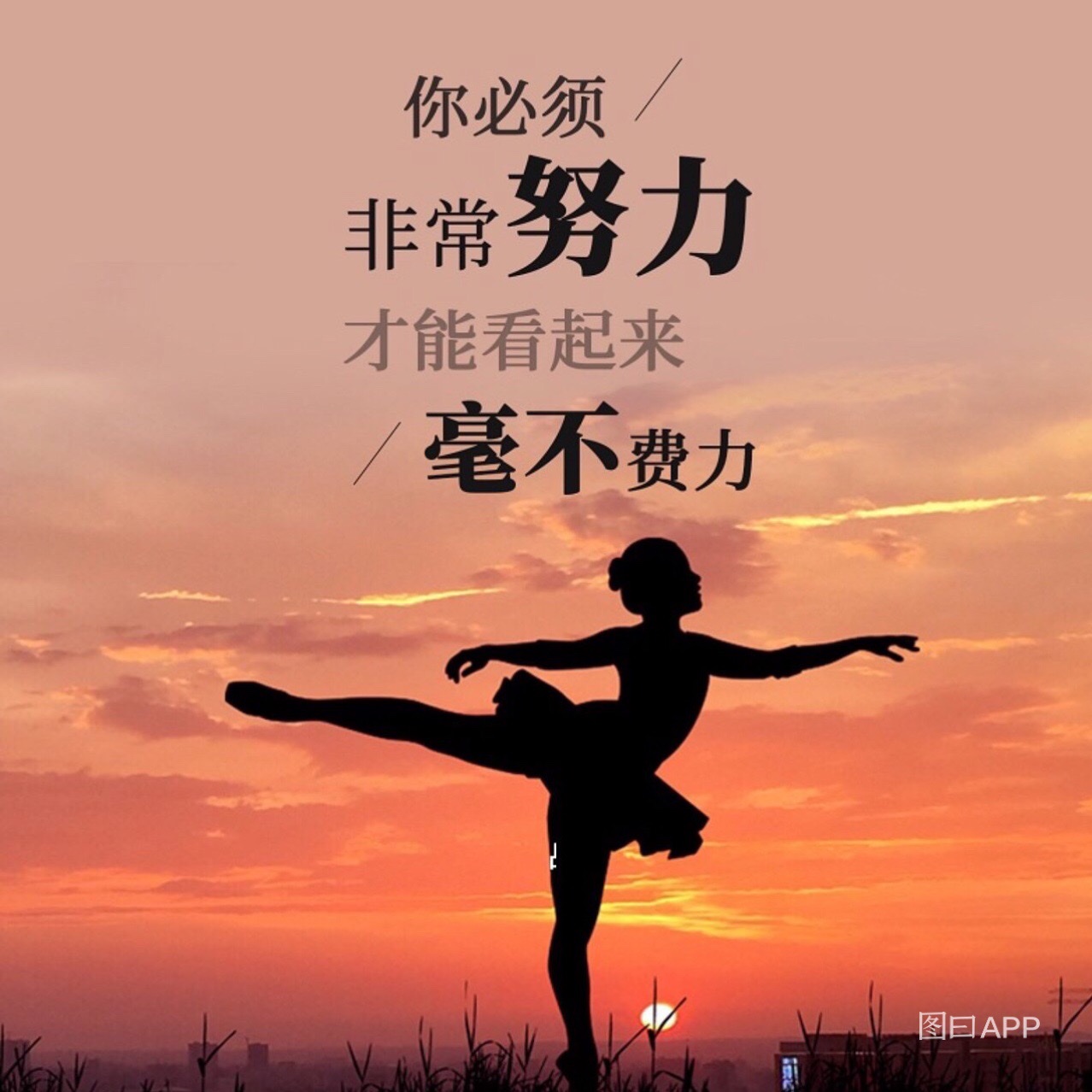 微博点赞自取在哪取_微博点赞在线自助平台_自助赞在线微博平台点不进去