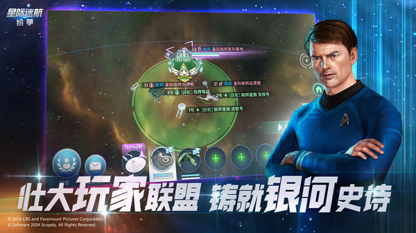 自定义飞船的游戏_飞船定制武器手机游戏_定制飞船武器 手机游戏