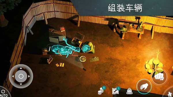 手机沙盒游戏_2d沙盒丧尸手机游戏_模拟经营类2d丧尸游戏