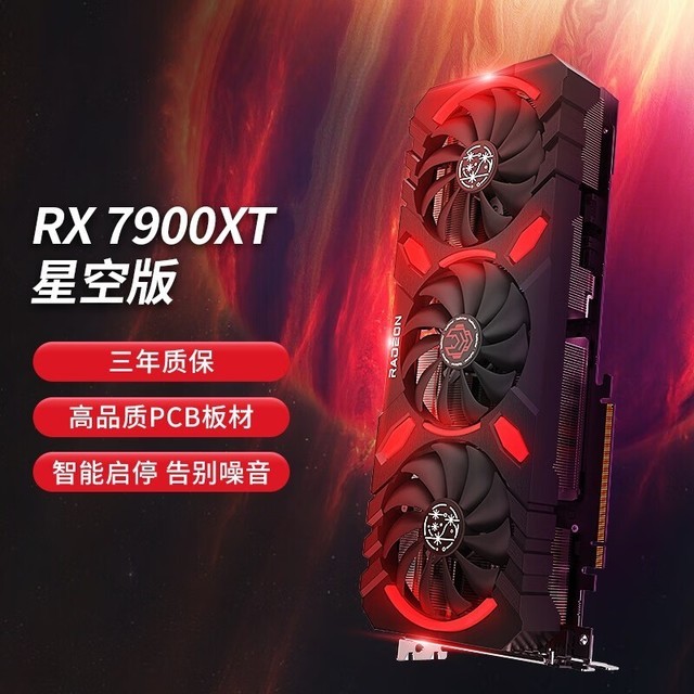 1080显卡手机游戏_显卡手机_显卡游戏