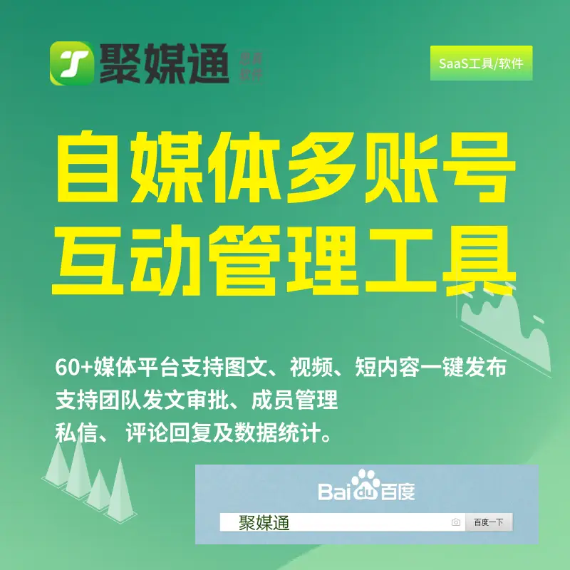 普通人发抖音怎么赚钱-普通人如何在抖音上赚钱？学会这些技巧，