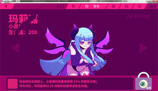 新娘跑酷游戏_跑酷婚纱照_穿着婚纱跑酷的手机游戏