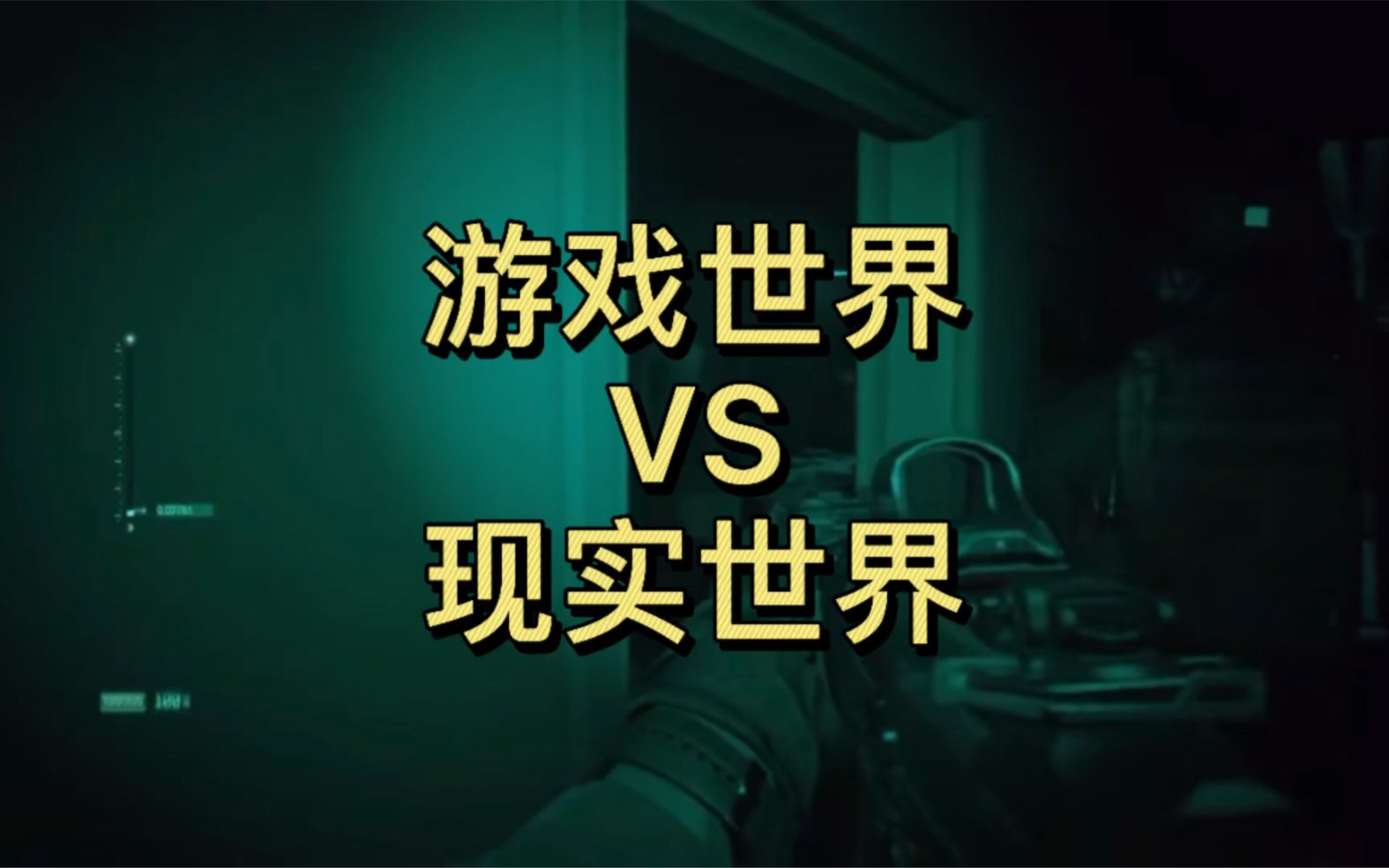 右脑手机游戏_手机脑力游戏排行榜_不用脑子的手机游戏