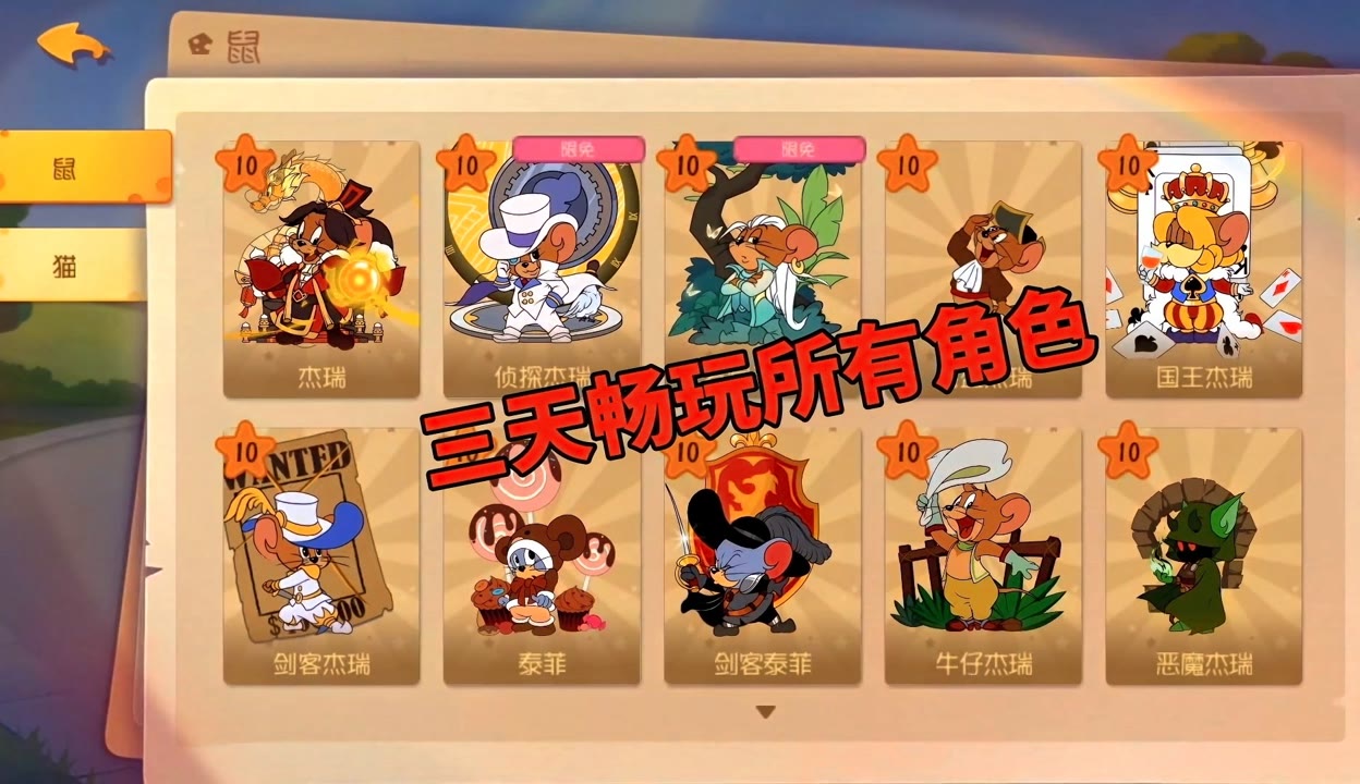 小鸡吃米游戏视频_吃鸡手机小游戏小视频大全_吃小鸡的游戏