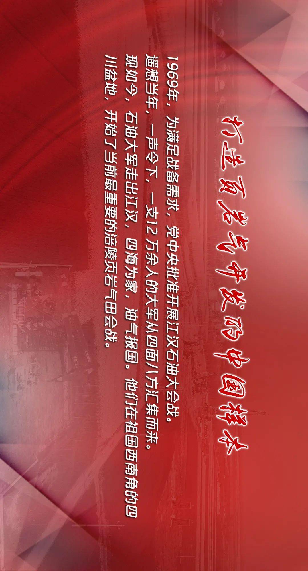 图拉丁之家_图拉丁由来_图拉丁是什么意思