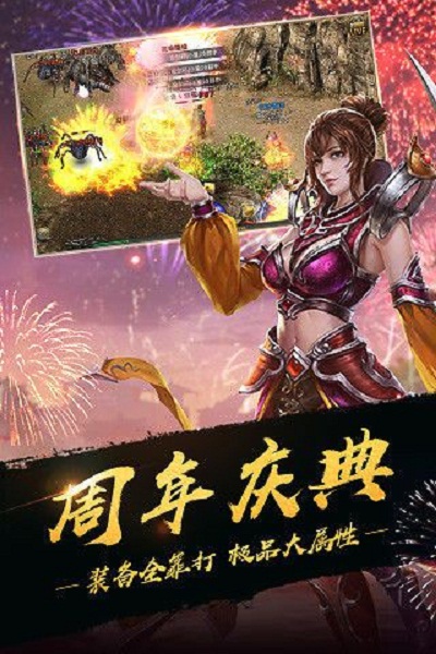 射击低端手机游戏有哪些_好玩的低配置射击手游_低端手机游戏射击