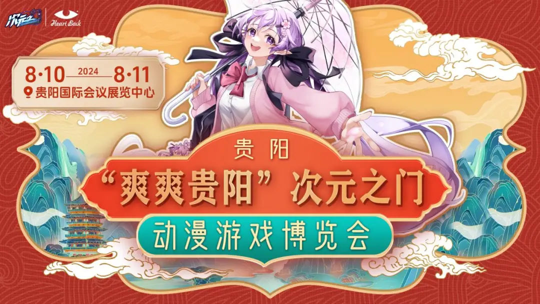 coser手机游戏_手机游戏手游_手机游戏平台
