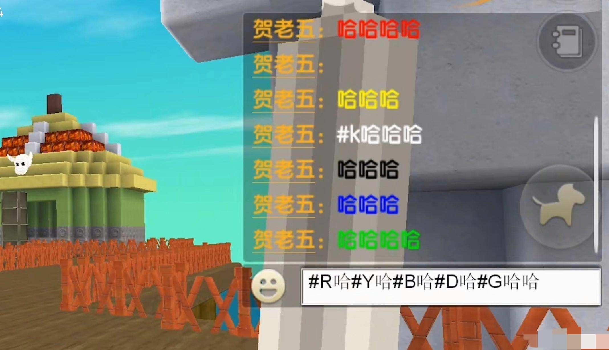 字体改变手机游戏怎么改_字体改变手机游戏怎么弄_改变手机游戏字体
