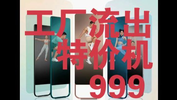 手机助手玩游戏_手游助手吃鸡配置要求_低配手机怎么开启游戏助手
