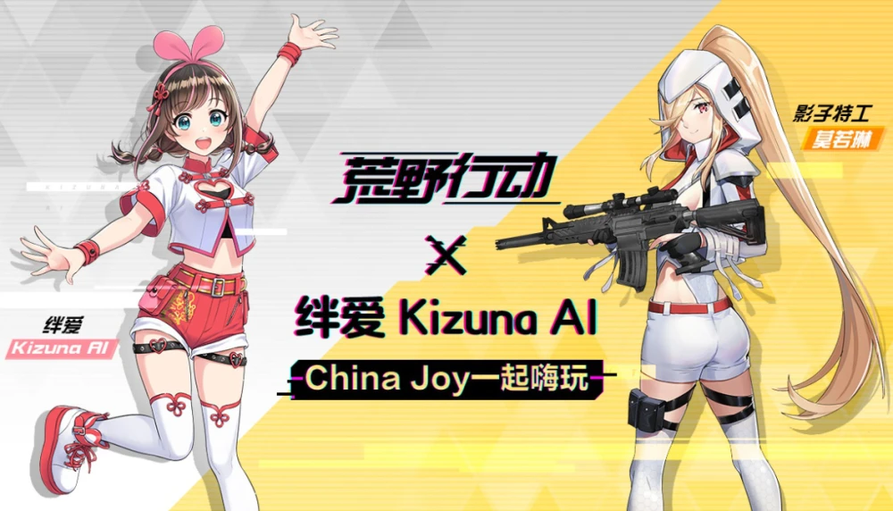手机游戏平台_kizuna手机游戏_手机游戏手游