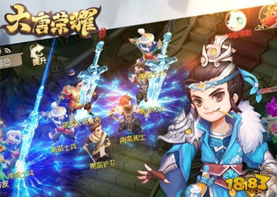 大唐手机游戏大全_有个什么大唐的游戏_大唐大全手机游戏推荐