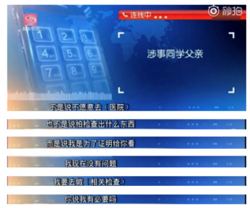 玩打手机游戏孩子怎么办_10岁孩子玩手机打游戏_小孩玩手机打游戏的危害