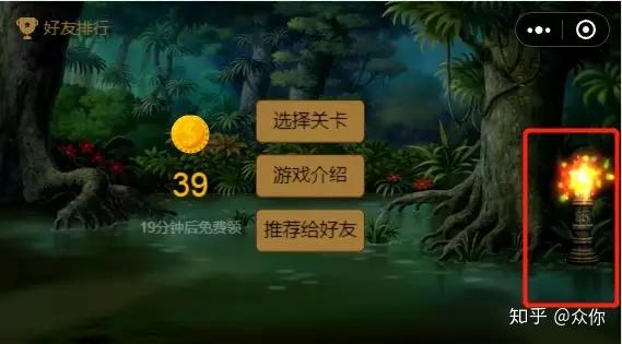 怎么用微信传游戏软件_微信转发游戏_不同手机游戏怎么互传微信