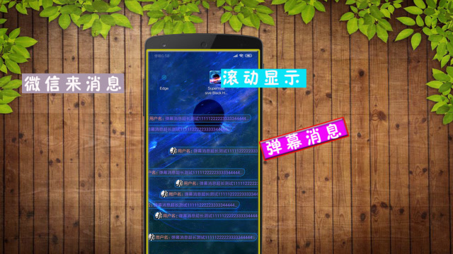 怎么用微信传游戏软件_不同手机游戏怎么互传微信_微信转发游戏