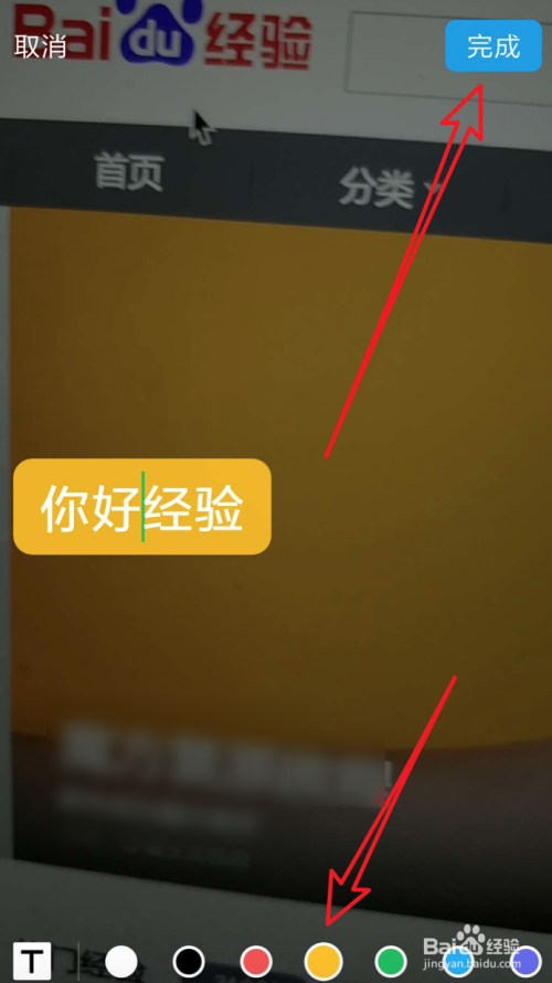 微信转发游戏_不同手机游戏怎么互传微信_怎么用微信传游戏软件